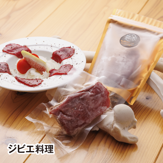 商品