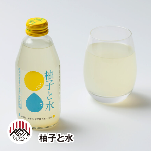 商品