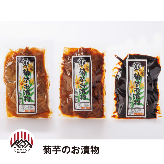 商品
