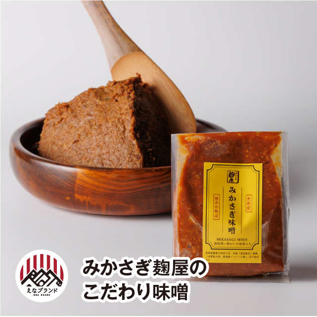 商品