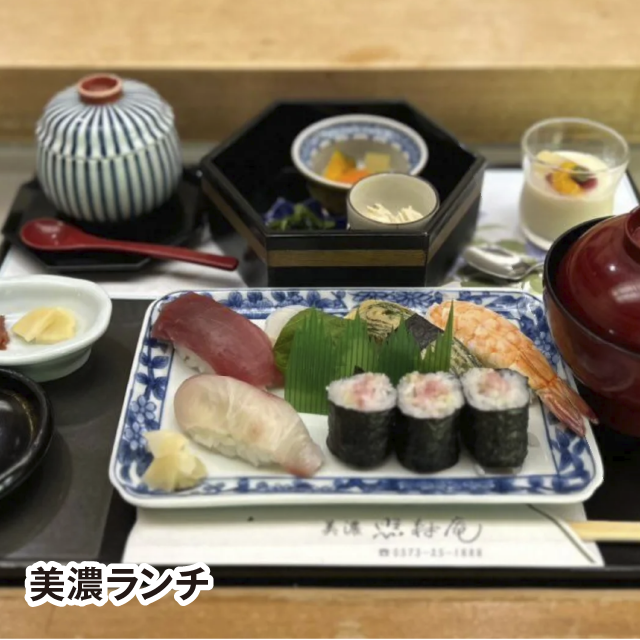 商品