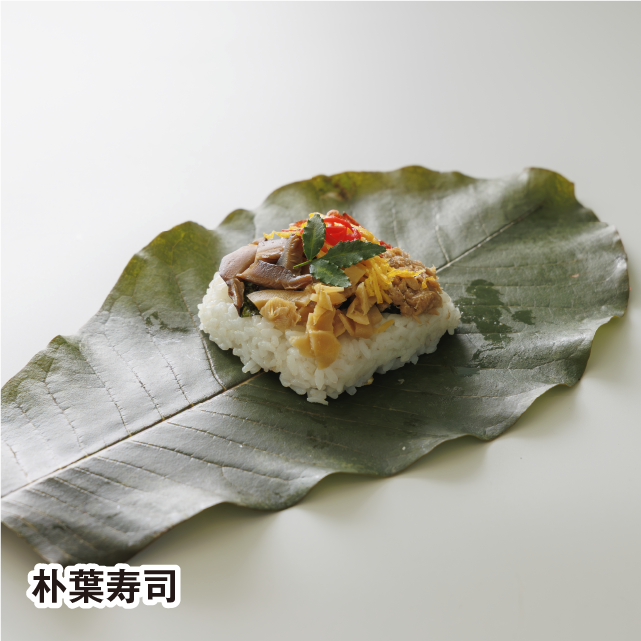 商品