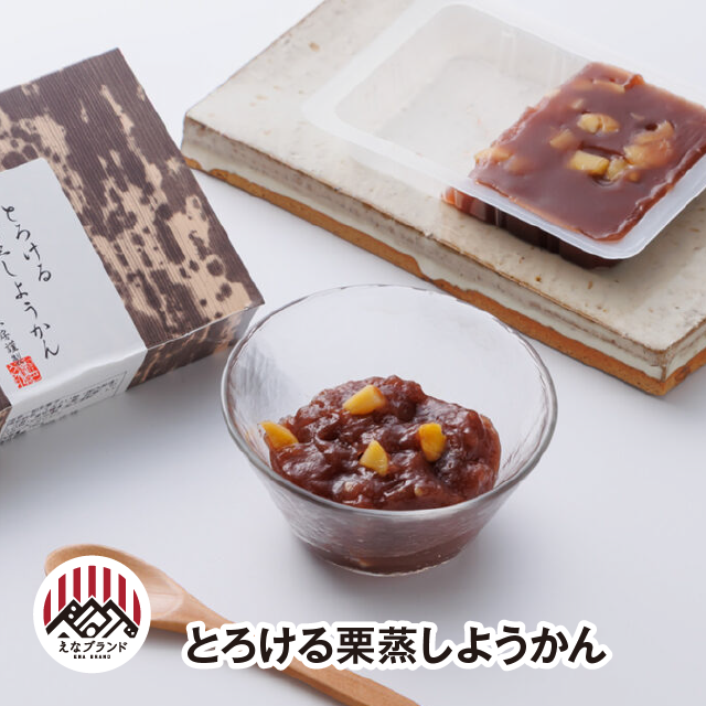 商品