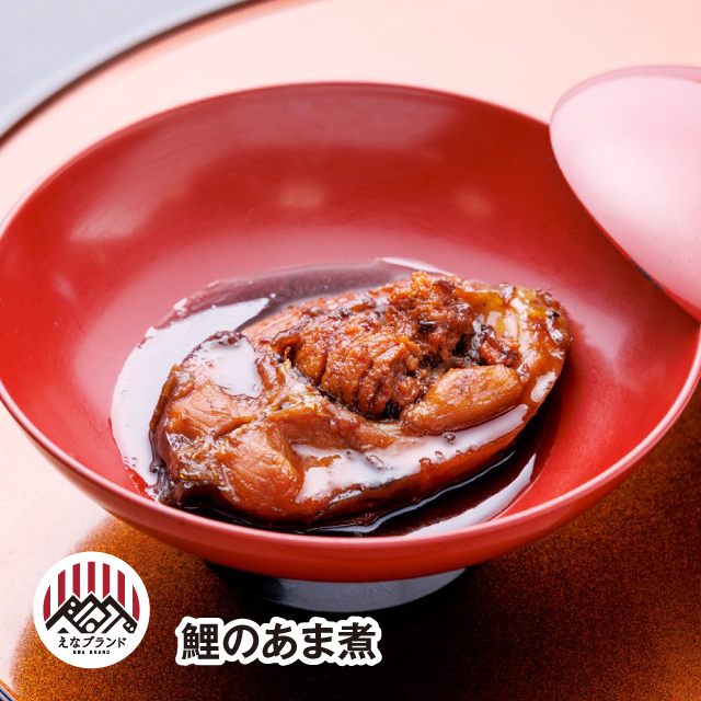 商品