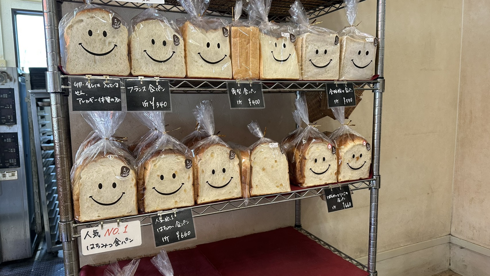 詳細写真